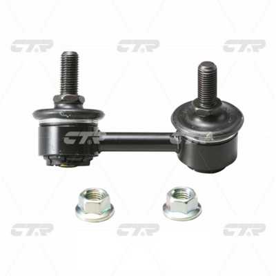 Link/Coupling Rod, stabiliser bar (CL0139)
