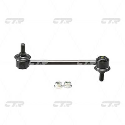Link/Coupling Rod, stabiliser bar (CL0109)