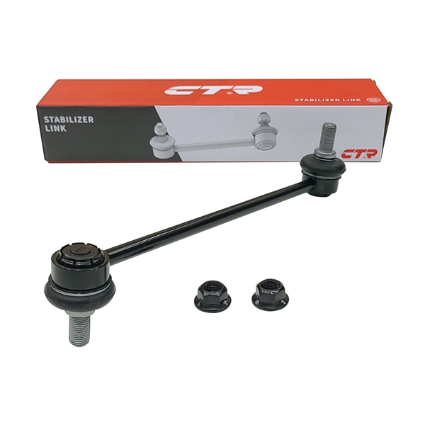 Link/Coupling Rod, stabiliser bar