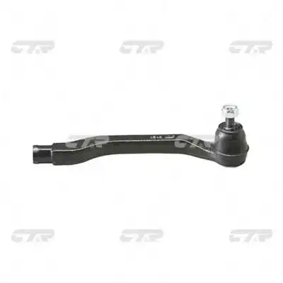 Tie Rod End (CE0194R)