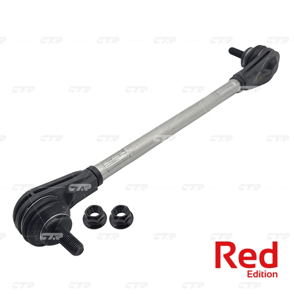 Link/Coupling Rod, stabiliser bar (PL0195)