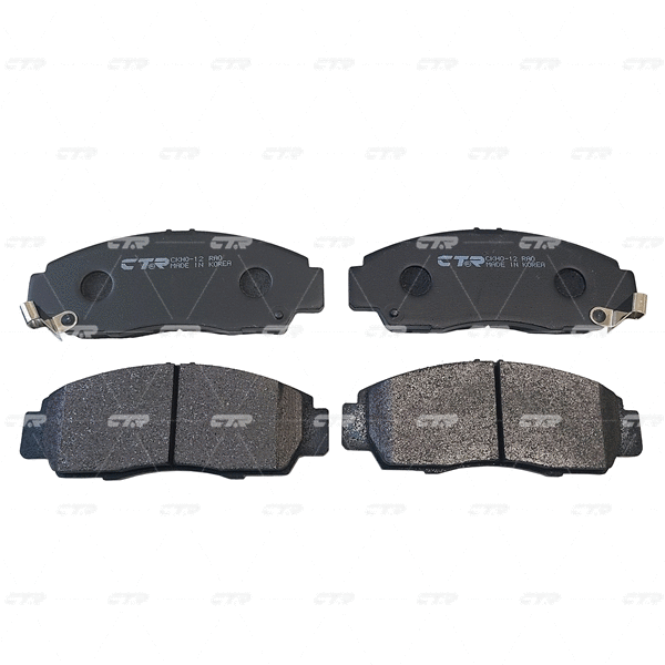 Brake Pad Set, disc brake (GK0329)