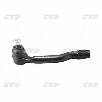 Tie Rod End (CE0621)