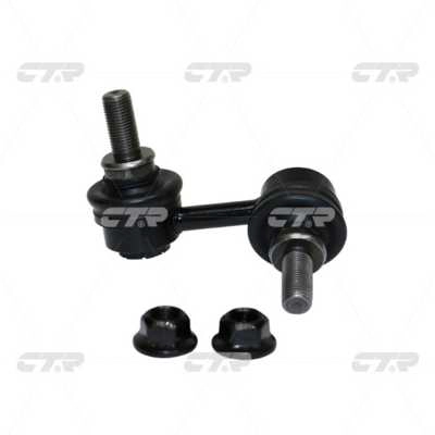 Link/Coupling Rod, stabiliser bar (CL0489L)