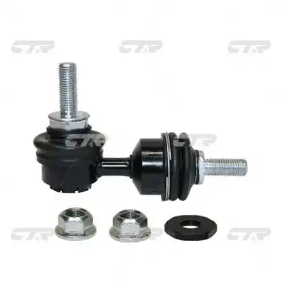 Link/Coupling Rod, stabiliser bar (CL0060)