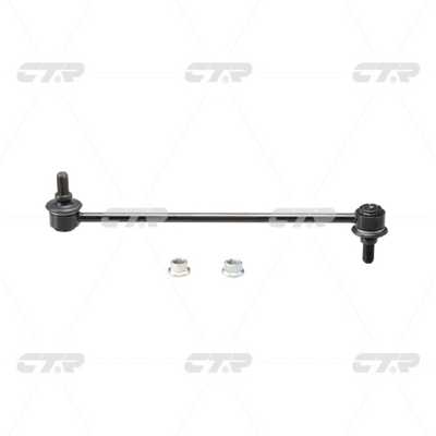 Link/Coupling Rod, stabiliser bar (CL0195)