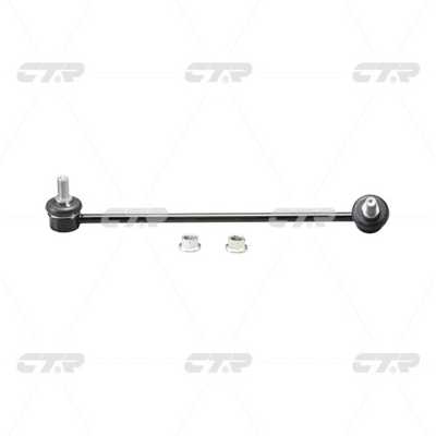 Link/Coupling Rod, stabiliser bar (CL0348L)