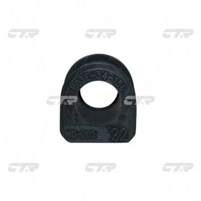 Mounting, stabiliser bar (GV0386)