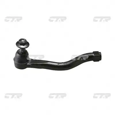 Tie Rod End (CE0227)