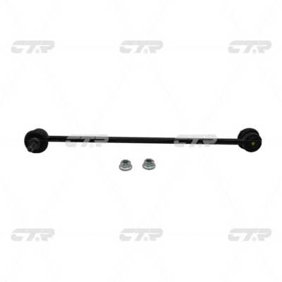 Link/Coupling Rod, stabiliser bar (CL0227)