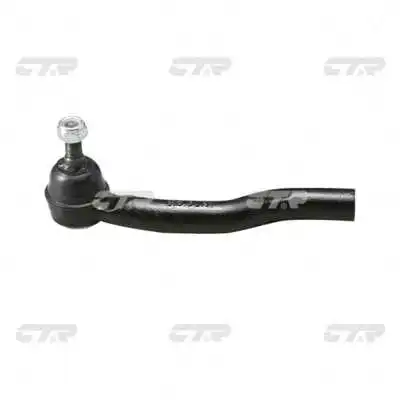 Tie Rod End (CE0769)