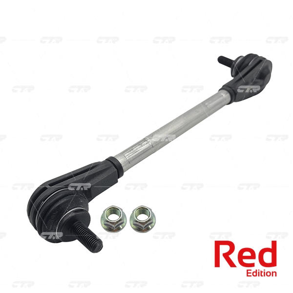 Link/Coupling Rod, stabiliser bar (PL0540)