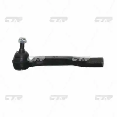Tie Rod End (CE0740R)