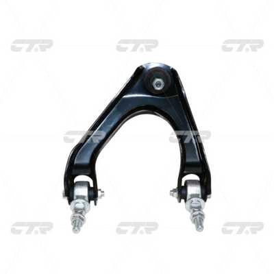 Control/Trailing Arm, wheel suspension (CQ0070L)