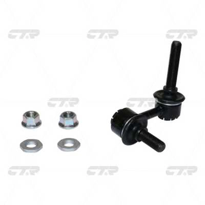 Link/Coupling Rod, stabiliser bar (CL0598)