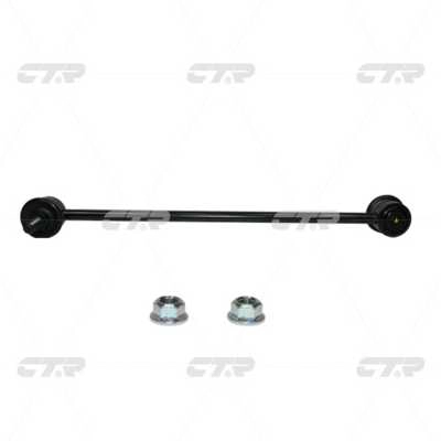 Link/Coupling Rod, stabiliser bar (CL0410)