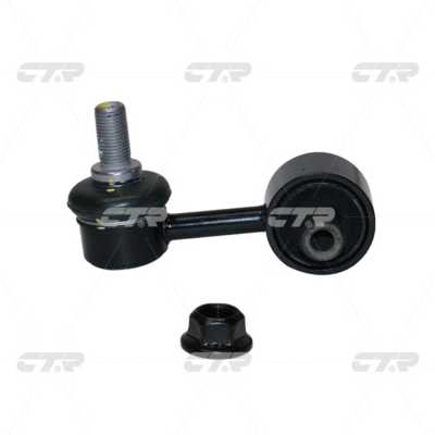 Link/Coupling Rod, stabiliser bar (CL0317)