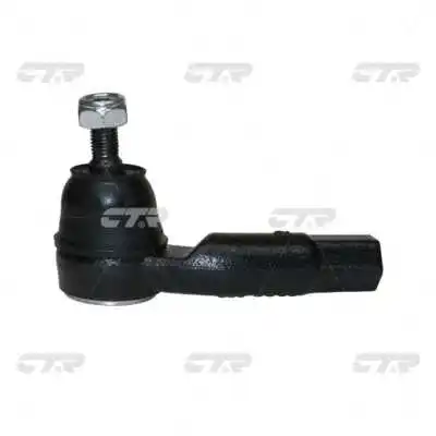 Tie Rod End (CE0486R)