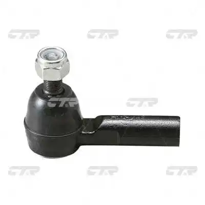 Tie Rod End (CE0741)