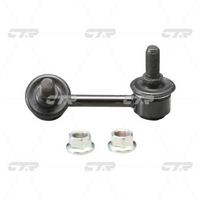 Link/Coupling Rod, stabiliser bar (CL0339L)