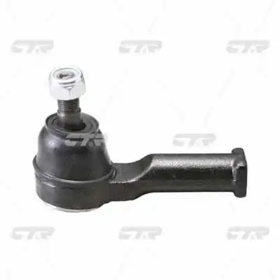 Tie Rod End (CE0456)