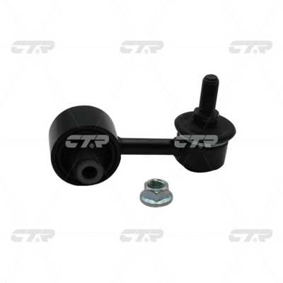 Link/Coupling Rod, stabiliser bar (CL0648)
