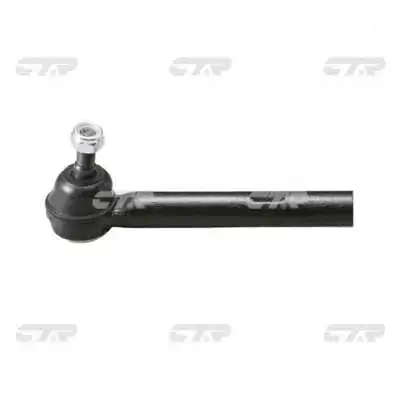 Tie Rod End (CE0739)