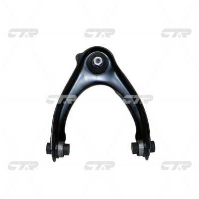 Control/Trailing Arm, wheel suspension (CQ0064L)