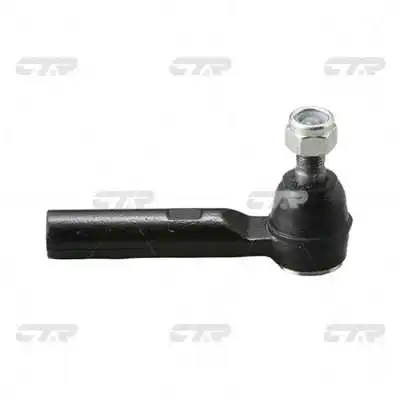 Tie Rod End (CE0696)