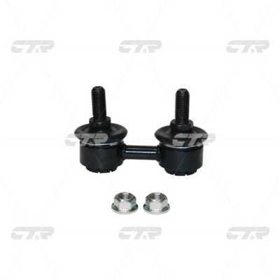Link/Coupling Rod, stabiliser bar (CL0624)