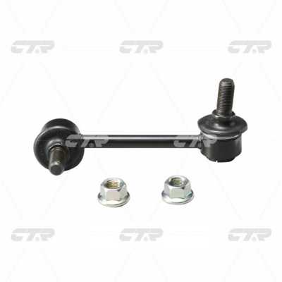 Link/Coupling Rod, stabiliser bar (CL0340R)