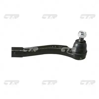Tie Rod End (CE0392R)