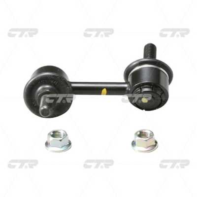 Link/Coupling Rod, stabiliser bar (CL0569)