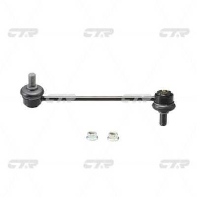 Link/Coupling Rod, stabiliser bar (CL0352R)