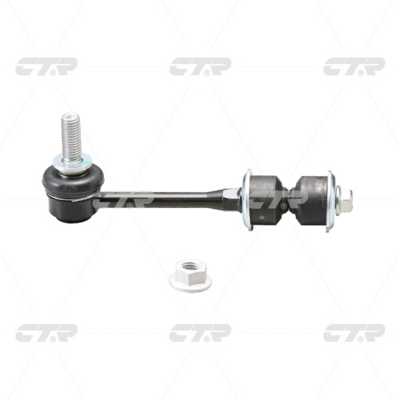 Link/Coupling Rod, stabiliser bar (CL0251)