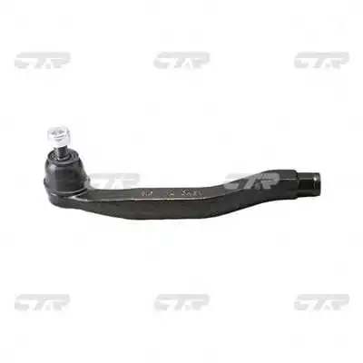 Tie Rod End (CE0197L)
