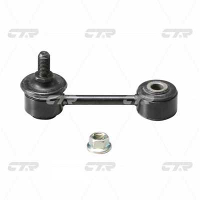 Link/Coupling Rod, stabiliser bar (CL0343)