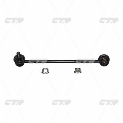 Link/Coupling Rod, stabiliser bar (CL0399L)