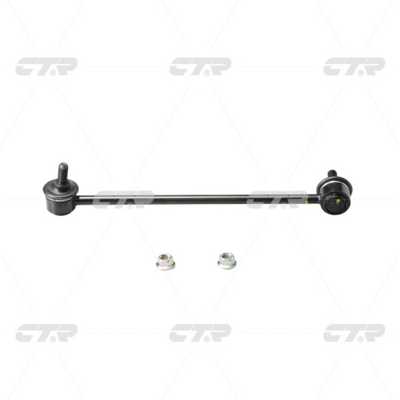 Link/Coupling Rod, stabiliser bar (CL0344L)