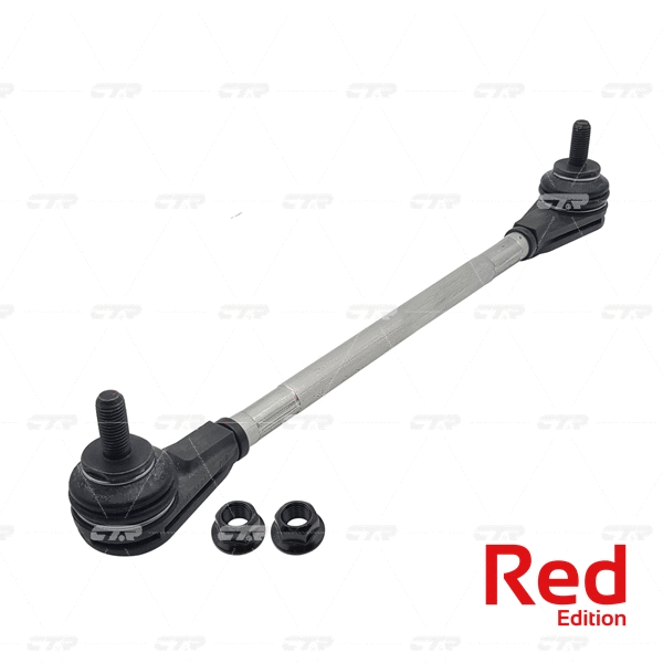 Link/Coupling Rod, stabiliser bar (PL0591)