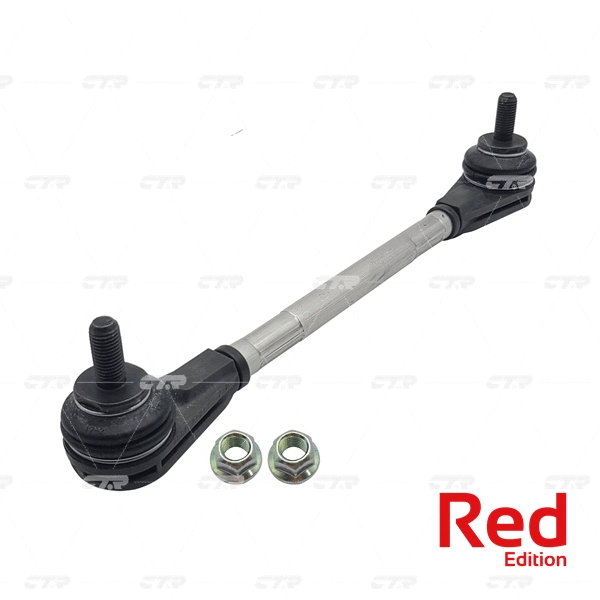 Link/Coupling Rod, stabiliser bar (PL0193)