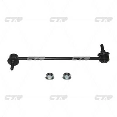 Link/Coupling Rod, stabiliser bar (CL0649L)