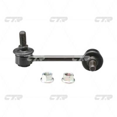 Link/Coupling Rod, stabiliser bar (CL0340L)