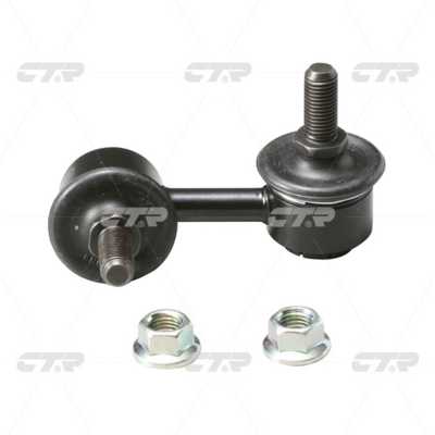 Link/Coupling Rod, stabiliser bar (CL0396)