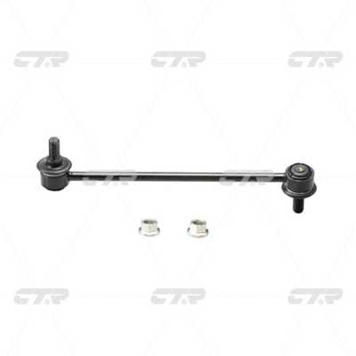 Link/Coupling Rod, stabiliser bar (CL0258R)