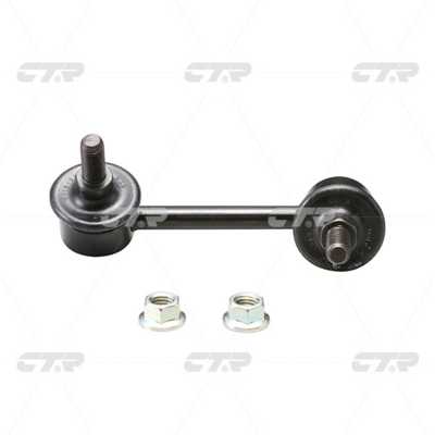 Link/Coupling Rod, stabiliser bar (CL0481)