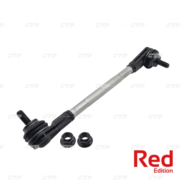 Link/Coupling Rod, stabiliser bar (PL0282R)