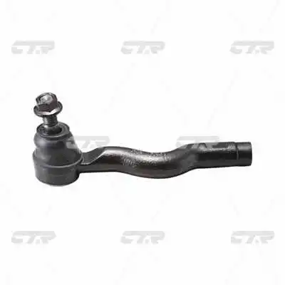 Tie Rod End (CE0465)