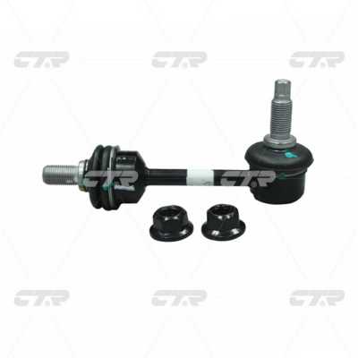 Link/Coupling Rod, stabiliser bar (CL0357)
