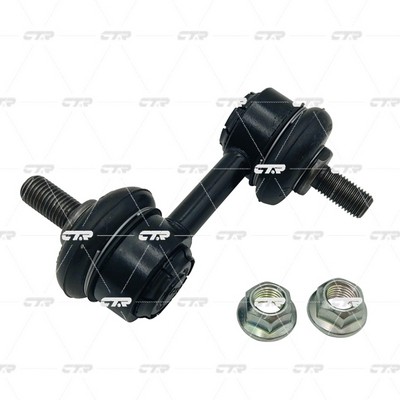 Link/Coupling Rod, stabiliser bar (CL0723)